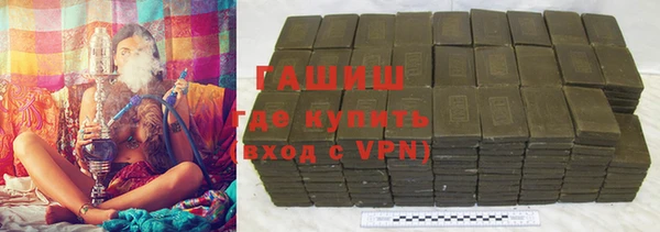 mix Абдулино