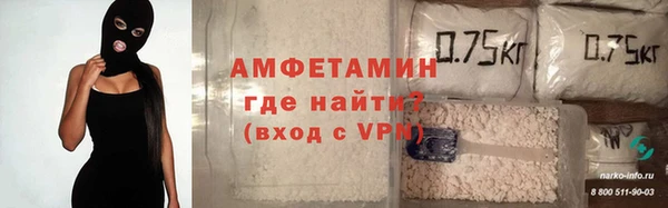 mix Абдулино