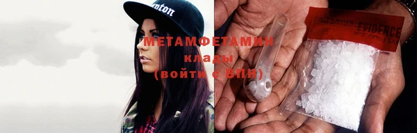 mix Абдулино