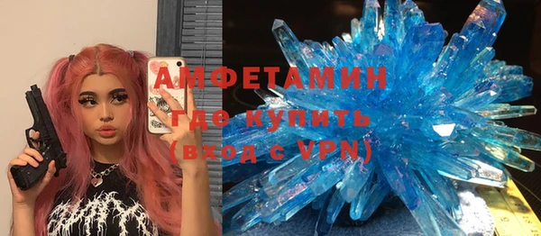 mix Абдулино