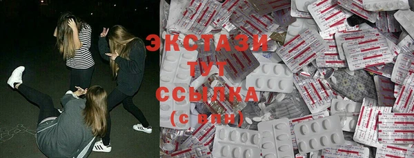 mix Абдулино