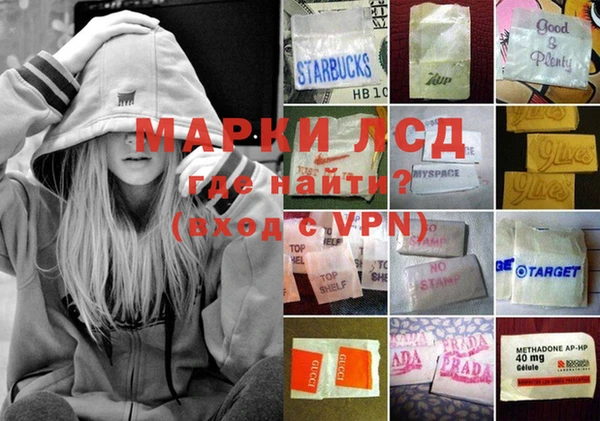 амф Абинск