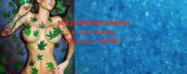 mix Абдулино
