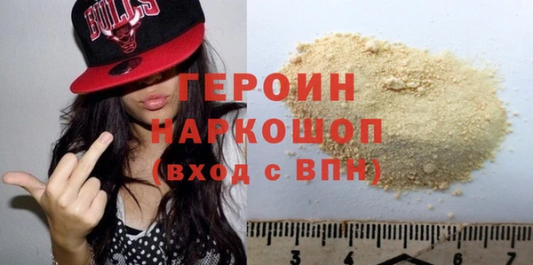 прущая мука Майский