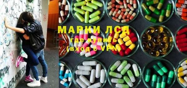 прущая мука Майский