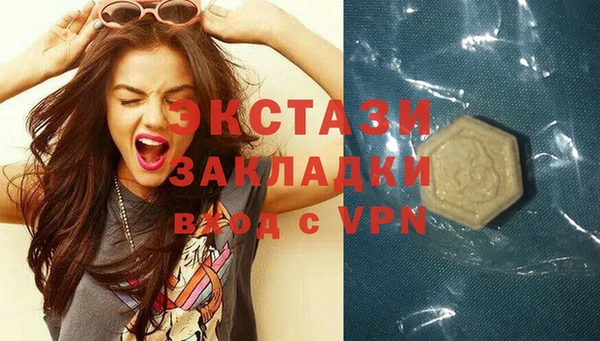 mix Абдулино
