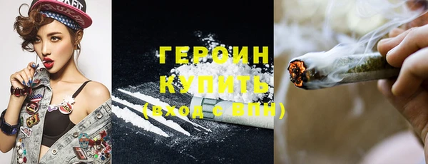 прущая мука Майский